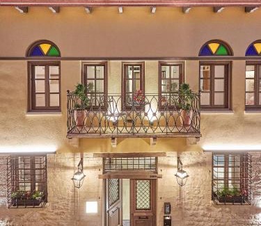Ioannina Town Centre Hotel | IALNA Boutique Hotel
