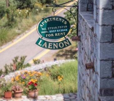 Lefktron Apartment | Laenon