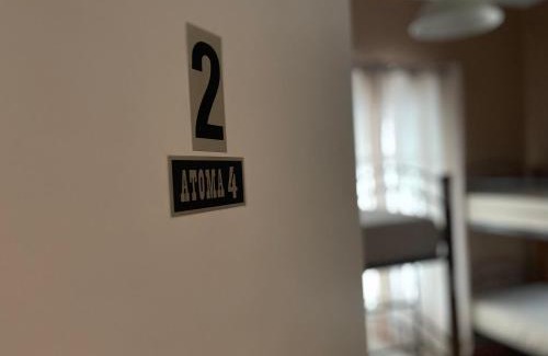Ioannina Hostel | Lait Hostel