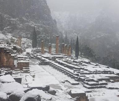 Delfoi Apartment | 'Ηδιστον,delphi