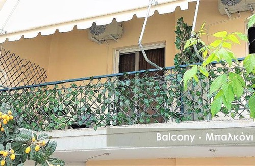 Lamia Apartment | 35 m² Apartment ∙ 1 bedroom ∙ 2 guests