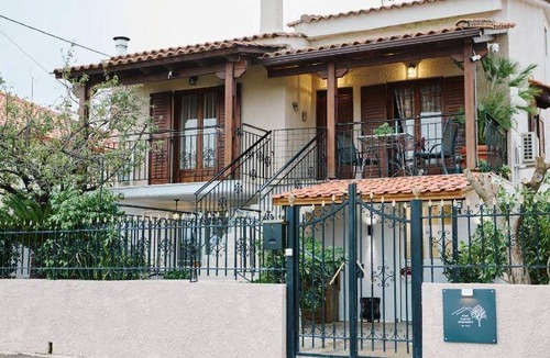 Aigio Apartment | 35 m² Apartment ∙ 1 bedroom ∙ 4 guests