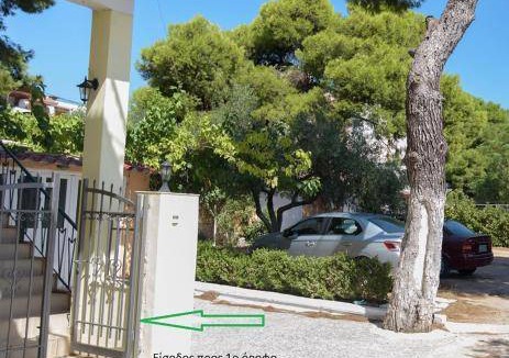 Agia Paraskevi Apartment | 59 m² Apartment ∙ 1 bedroom ∙ 4 guests