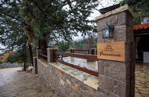 Eptalofos House | 80 m² House ∙ 2 bedrooms ∙ 6 guests