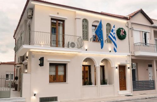 Meteora Apartment | Aegli Suites