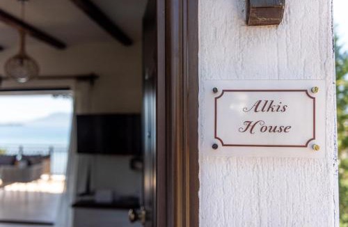 Kontos Apartment | Alkis House by AegianKazarte