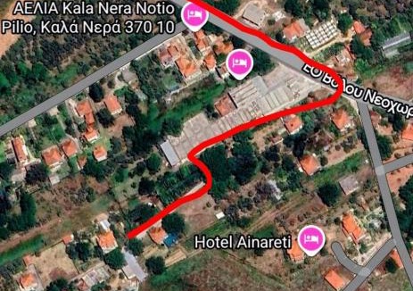 Kala Nera House | Alkyone 4 Bed Accomodation