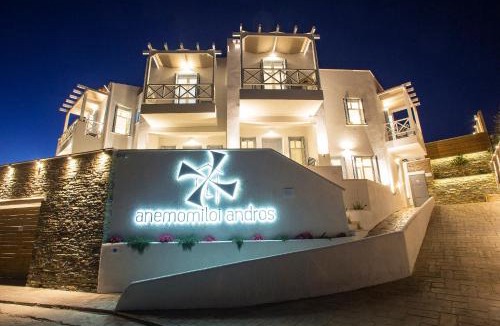 Paleopolis Hotel | Anemomiloi Andros