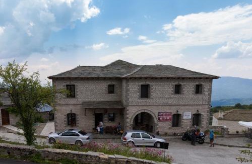 Vradeto Hotel | Balkoni Zagoriou