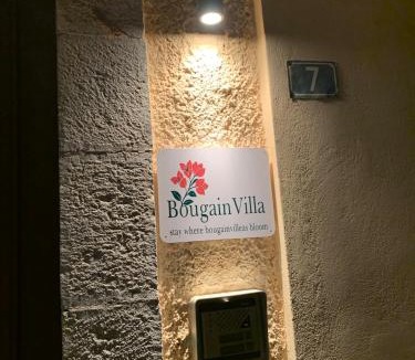 Vonitsa Apartment | BougainVilla