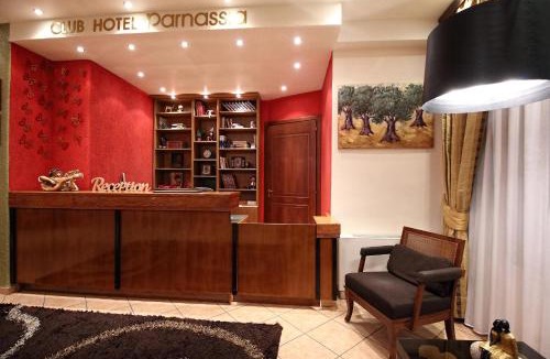 Arachova Hotel | Boutique Hotel Parnassia