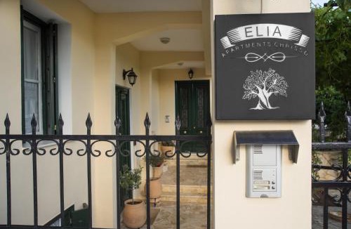 Delfoi Apartment | Cozy Attic Suite - Elia Apartments Chrisso