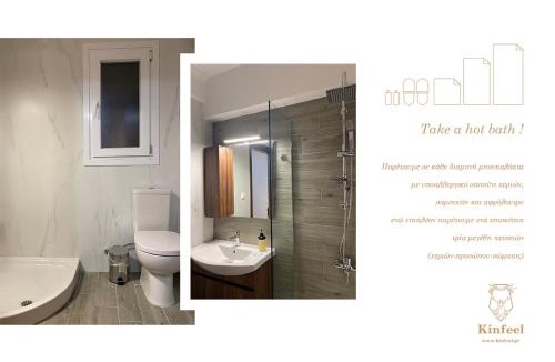 Larissa Apartment | Design downtown suite (K2)