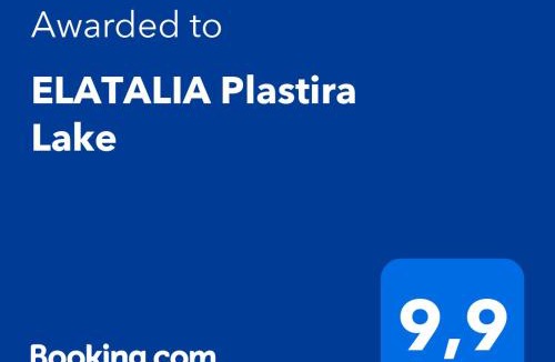Lake Plastiras House | ELATALIA Plastira Lake