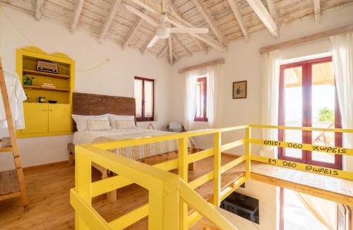 Nerotrivia House | Esperos petit house