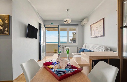 Frinion Apartment | Frini's View