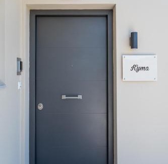 Aktio-Vonitsa Apartment | Kyma Luxury Home