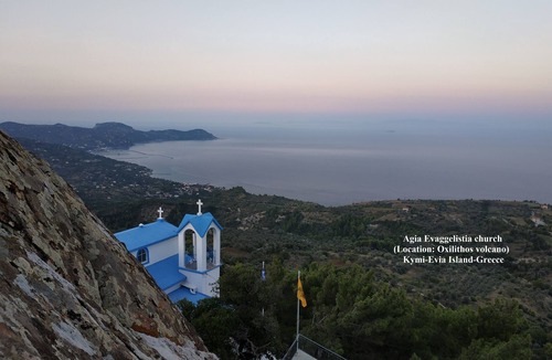 Platana Villa | Kymi Bay House-Villa with Amazing Sea view-At Kymi-Evia island