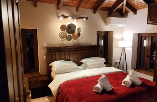 Mesaia Trikala House | Litheon House