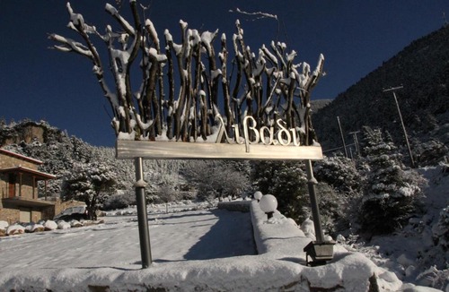 Arachova House | Livadi Suites