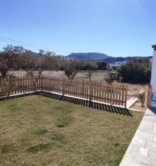 Skiros House | Méliris house