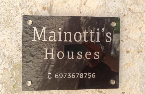 Areopoli Apartment | Mainotti's house with balcony