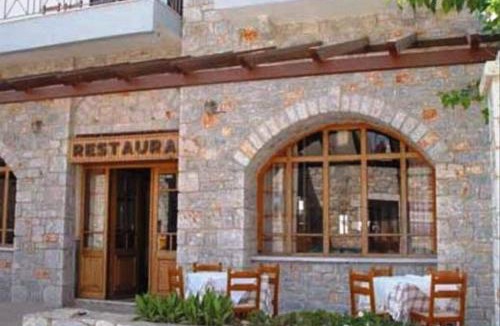 Areopoli Hotel | Mani Hotel