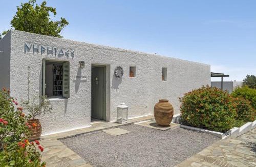 Gythio Apartment | Niriides Resort