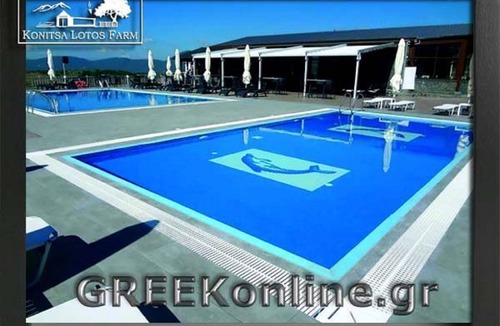 Konitsa House | One Bedroom Mountain Bungalow A, Konitsa