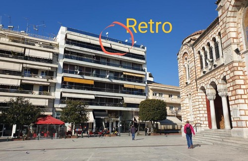 Volos City Centre Apartment | Retro Central Studio