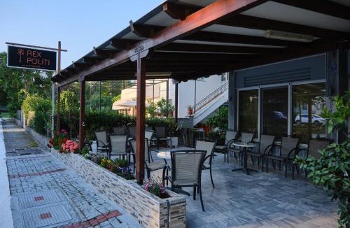 Loutra Ypatis Hotel | "Rex Πολίτη"