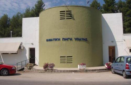 Loutra Ypatis Hotel | "Rex Πολίτη"
