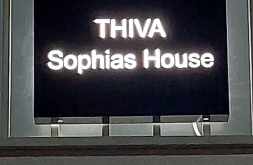 Agios Onoufrios House | Sofia's house in Thiva