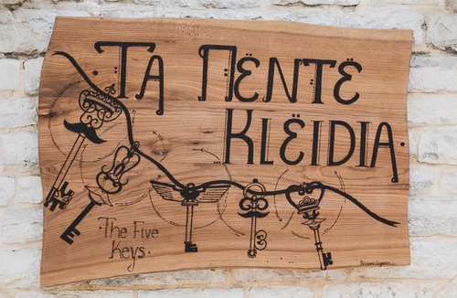 Monodendri House | The five keys