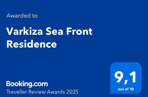 Varkiza Apartment | Varkiza Sea Front Residence