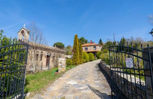 Lafkos House | Vasiliki's House