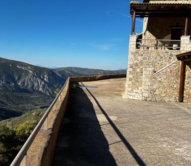 Arachova Villa | Veranda Villa