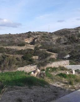 Milos Villa | Villa Vigla