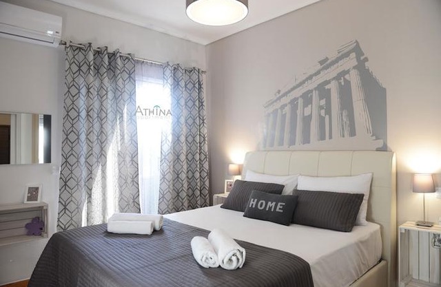 Athina Apartments