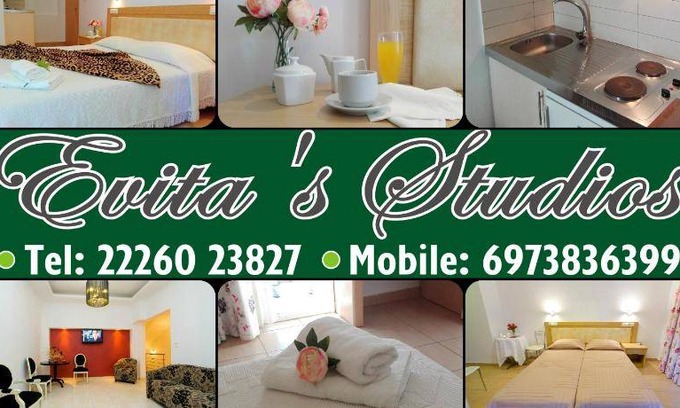 Loutra Edipsou Hotel | 18 m² Hotel ∙ 3 guests