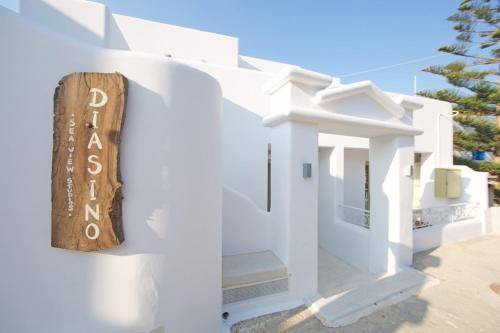 Katapola Apartment | 27 m² Apartment ∙ 4 guests