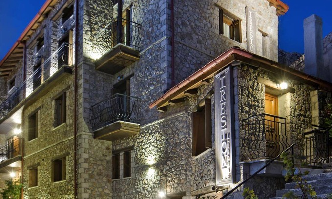 Arachova Bed & Breakfast | 45 m² Bed and breakfast ∙ 4 guests