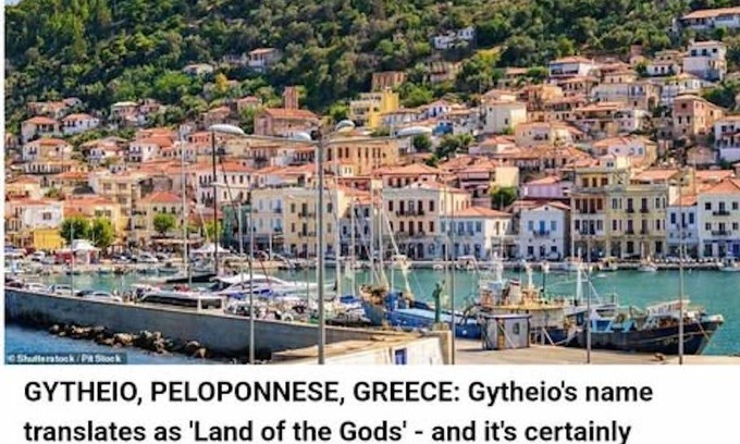 Gythio House | 67 m² House ∙ 2 bedrooms ∙ 4 guests