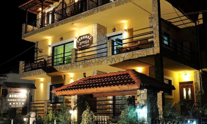 Kalavrita House | Guesthouse Chrysa