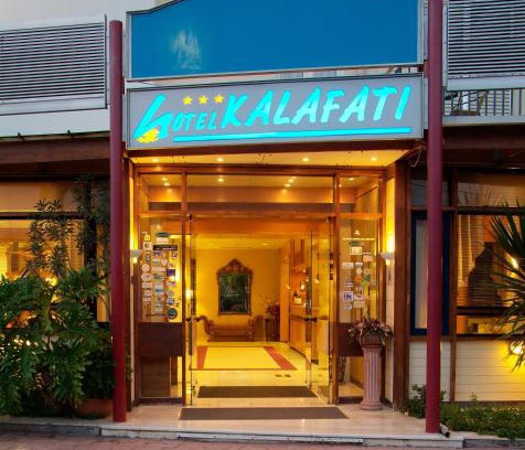 Itea Hotel | Hotel Kalafati