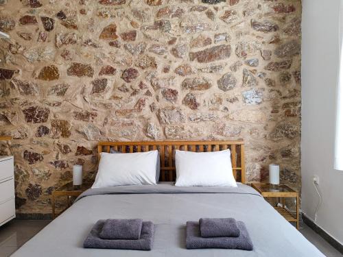 Neos Kosmos Apartment | KYMA Apartments - Athens Acropolis 2