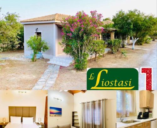 Vasilikos House | Liostasi Village