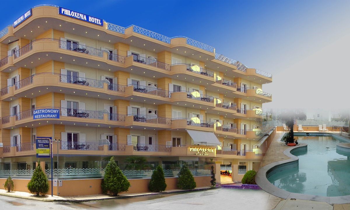 Lefkandi Hotel | Philoxenia Hotel