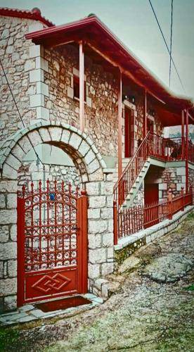 Photo of Others in Dimitra Arkadias