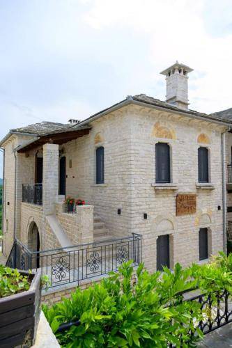 Photo of Buildings in Monodendri